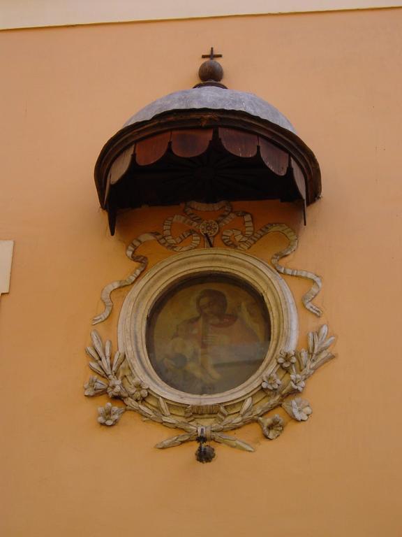 Casa Paradiso โรม ห้อง รูปภาพ